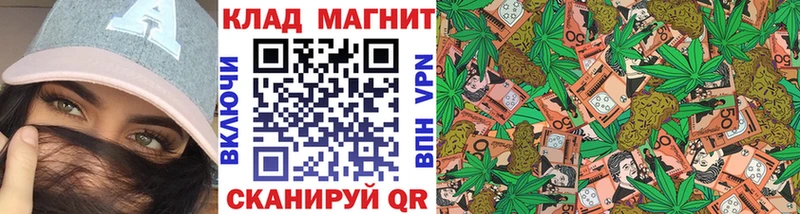 Купить наркотик аптеки Фрязино ГАШИШ  Cocaine  Псилоцибиновые грибы  Мефедрон 