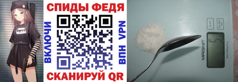 mega вход  Фрязино  Amphetamine 97%  закладка 