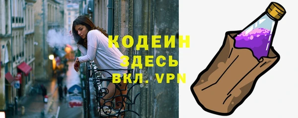 не бодяженный Баксан