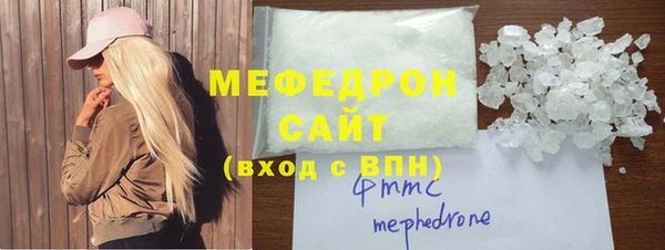 не бодяженный Баксан