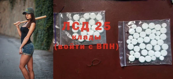 не бодяженный Баксан