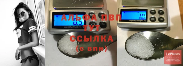 не бодяженный Баксан