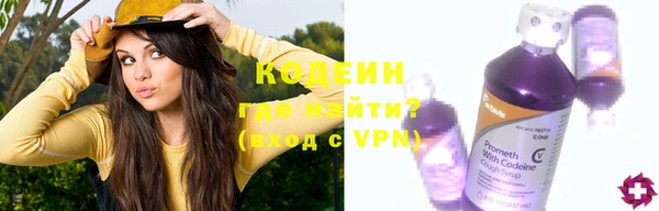 прущий лед Балахна