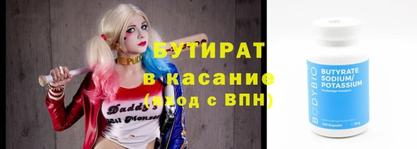 не бодяженный Баксан