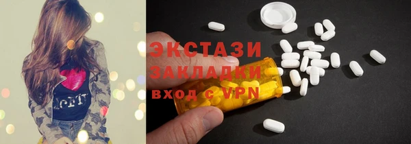 не бодяженный Баксан