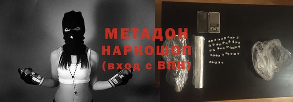 прущий лед Балахна