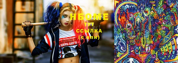 не бодяженный Баксан
