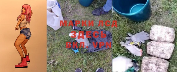 не бодяженный Баксан