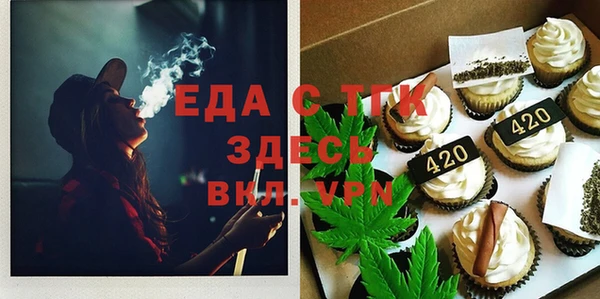 не бодяженный Баксан
