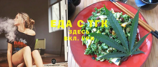 не бодяженный Баксан
