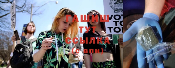 прущие грибы Балабаново