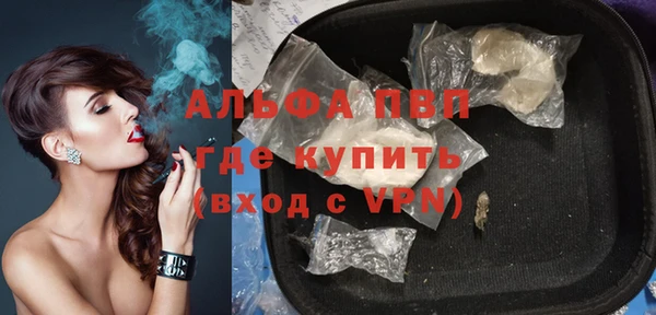 не бодяженный Баксан