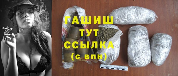 прущий лед Балахна