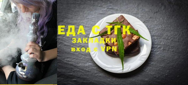 не бодяженный Баксан