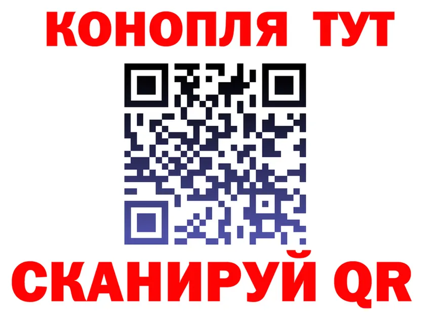 Cannafood марихуана как войти мориарти MEGA Фрязино